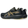 Asics GT 1000 GTX Uomo col. 001 [PREZZO VALIDO SOLO PER ACQUISTO ON LINE SHOP]