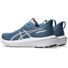 Asics GT 1000 14 Donna col. 400 [PREZZO VALIDO SOLO PER ACQUISTO ON LINE SHOP]