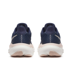 Saucony Triumph 23 Donna col. 234 [PREZZO VALIDO SOLO PER ACQUISTO ON LINE SHOP]