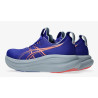 Asics Gel Nimbus 28 Donna col. 401 [PREZZO VALIDO SOLO PER ACQUISTO ON LINE SHOP]