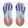Asics Gel Nimbus 28 Donna col. 401 [PREZZO VALIDO SOLO PER ACQUISTO ON LINE SHOP]
