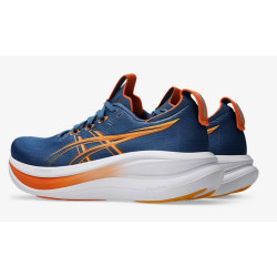 Asics Gel Nimbus 28 Uomo col. 401 [PREZZO VALIDO SOLO PER ACQUISTO ON LINE SHOP]