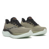 Saucony Triumph 23 Uomo col. 142 [PREZZO VALIDO SOLO PER ACQUISTO ON LINE SHOP]