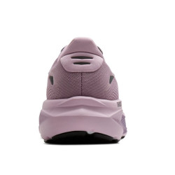 Brooks Ghost 18 Donna col. 584 [PREZZO VALIDO SOLO PER ACQUISTO ON LINE SHOP]
