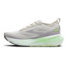 Brooks Glycerin 23 Donna col. 083 [PREZZO VALIDO SOLO PER ACQUISTO ON LINE SHOP]