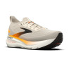 Brooks Glycerin 23 Uomo col. 228 [PREZZO VALIDO SOLO PER ACQUISTO ON LINE SHOP]