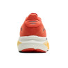 Brooks Ghost 18 Uomo col. 846 [PREZZO VALIDO SOLO PER ACQUISTO ON LINE SHOP]