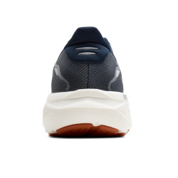 Brooks Ghost 18 Uomo col. 429 [PREZZO VALIDO SOLO PER ACQUISTO ON LINE SHOP]