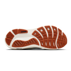 Brooks Ghost 18 Uomo col. 429 [PREZZO VALIDO SOLO PER ACQUISTO ON LINE SHOP]