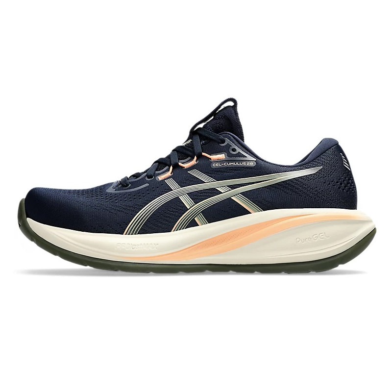 Asics Gel Cumulus 28 Uomo col.404  [PREZZO VALIDO SOLO PER ACQUISTO ON LINE SHOP]