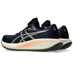 Asics Gel Cumulus 28 Uomo col.404  [PREZZO VALIDO SOLO PER ACQUISTO ON LINE SHOP]