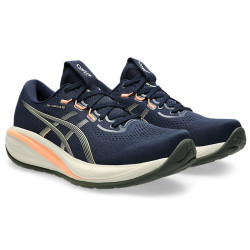 Asics Gel Cumulus 28 Uomo col.404  [PREZZO VALIDO SOLO PER ACQUISTO ON LINE SHOP]