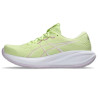 Asics gel Cumulus 28 Donna col.300 [PREZZO VALIDO SOLO PER ACQUISTO ON LINE SHOP]