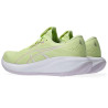 Asics gel Cumulus 28 Donna col.300 [PREZZO VALIDO SOLO PER ACQUISTO ON LINE SHOP]