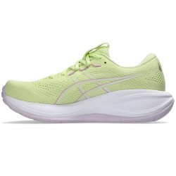 Asics gel Cumulus 28 Donna col.300 [PREZZO VALIDO SOLO PER ACQUISTO ON LINE SHOP]