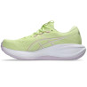 Asics gel Cumulus 28 Donna col.300 [PREZZO VALIDO SOLO PER ACQUISTO ON LINE SHOP]