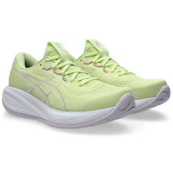 Asics gel Cumulus 28 Donna col.300 [PREZZO VALIDO SOLO PER ACQUISTO ON LINE SHOP]