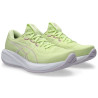 Asics gel Cumulus 28 Donna col.300 [PREZZO VALIDO SOLO PER ACQUISTO ON LINE SHOP]