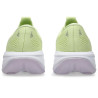 Asics gel Cumulus 28 Donna col.300 [PREZZO VALIDO SOLO PER ACQUISTO ON LINE SHOP]