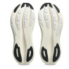 Asics Gel Nimbus 28 Uomo col. 405 [PREZZO VALIDO SOLO PER ACQUISTO ON LINE SHOP]