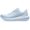 Asics GT 1000 15 Donna col. 400 [PREZZO VALIDO SOLO PER ACQUISTO ON LINE SHOP]