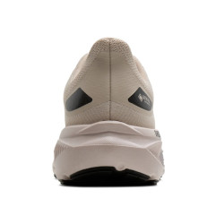 Brooks Ghost 18 GTX Uomo col. 271 [PREZZO VALIDO SOLO PER ACQUISTO ON LINE SHOP]