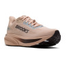 Brooks Ghost 18 GTX Donna col. 642 [PREZZO VALIDO SOLO PER ACQUISTO ON LINE SHOP]